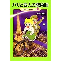 71Zume9qHZL._AC_UL210_SR210,