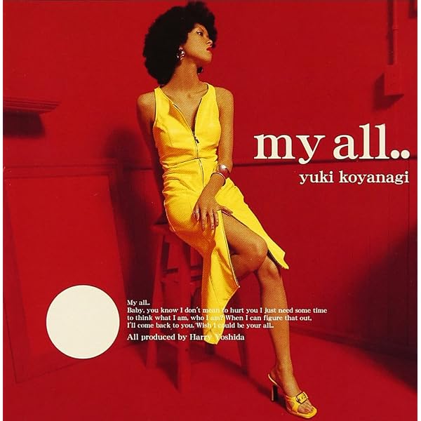 Amazon.co.jp: Koyanagi the Live in Japan 2000: ミュージック