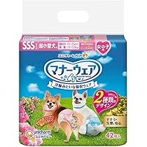 ユニ・チャーム ペットケア 紙オムツ 超小型犬用 SSS 36枚入 Amazon | マナーウェア ペット用紙オムツ SSSサイズ 超小型犬 36