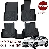 Amazon 純正アクセサリー マツダ Cx 3 Dk H27 02 アウトドア ラゲッジルームトレイ D10ev0360 トレイ 車 バイク