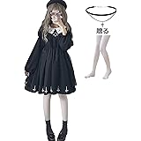 Amazon Co Jp Soufflsong レディース ブラック 黒十字ミニワンピース Aライン 長袖 ワンピース 黒 ロリータ ゴスロリ ゴシック クリスマス ミニ わんぴ 服 ファッション小物