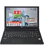 Amazon.co.jp: 【整備済み品】 NEC 15.6型 ノートPC VX ノートパソコン