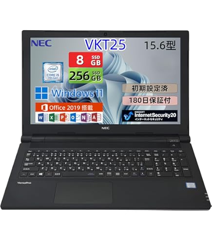Amazon.co.jp: NEC VersaPro VK23TX/VK24MX / 15.6型 ノートパソコン