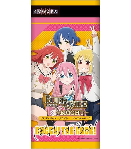 Amazon.co.jp: ビルディバイド -ブライト- プレミアムブースターパック 