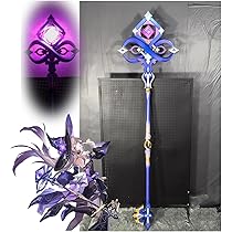 Amazon.co.jp: 崩壊 スターレイル マダム ヘルタ コスプレ 道具