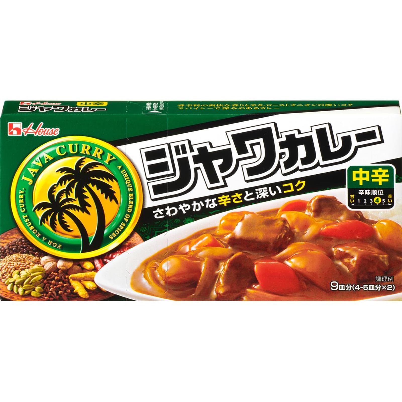 【47%OFF】【516円（定期便464円）】 ハウス ジャワカレー 中辛 185g（9皿分）×2個
