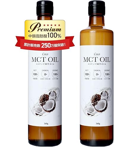 Amazon | フラット・クラフト MCTオイル 360g ココナッツ由来100% 中鎖