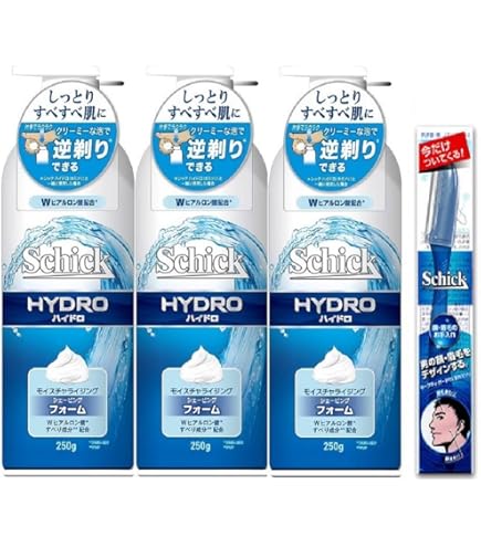 Amazon.co.jp: 【Amazon.co.jp限定】ニベアメン シェービングフォーム