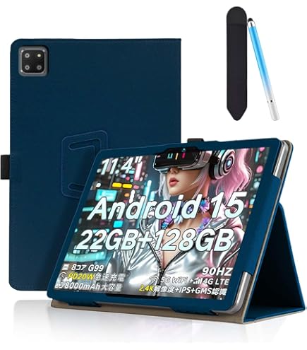 Amazon | 【Bmax I11 Power専用保護ケース】タブレットI11 Powerカバー