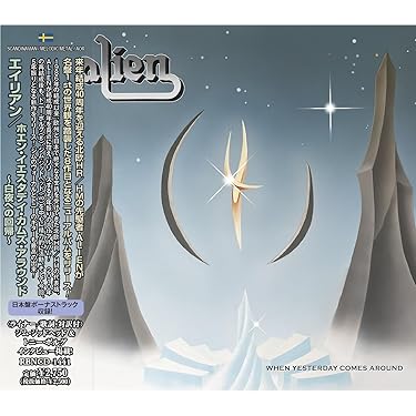 Amazon.co.jp 最新リリース: ハードロック・ヘヴィーメタル の