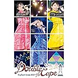 TrySail Live 2021 “Double the Cape" (初回生産限定盤) (BD) [Blu-ray]