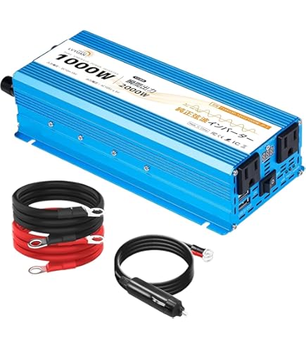 Amazon.co.jp: 【国内翌日配送】SUDOKEJI 12V1500W インバーター 正弦