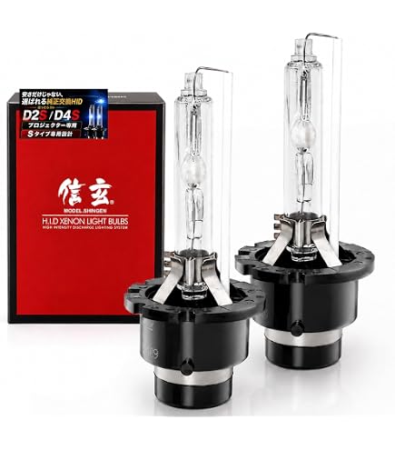 Amazon | BELLOF(ベロフ) ヘッドライト HID D2S 5000K AEZ1792 HID