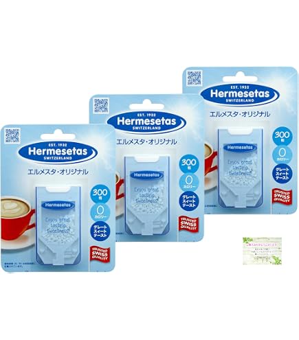 Amazon.co.jp: Hermesetas ノンカロリー甘味料 エルメスタ・オリジナル