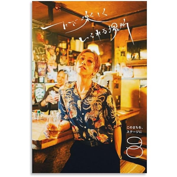 Amazon | スーパービーバー パーカー | トレーナー・パーカー 通販