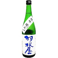 日本酒　【富山県】　クール便　羽根屋純米吟醸煌火生原酒　720ml