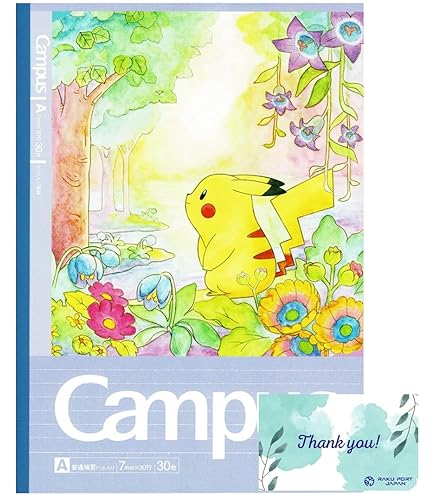 Amazon.co.jp: 新課程 英コⅡ ENRICH LEARNING エンリッチ ラーニング