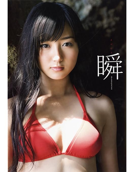 Amazon.co.jp: 高田里穂 AQUA [DVD] : 高田里穂: DVD