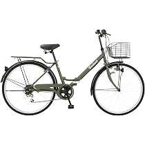 Amazon | 自転車 26インチ 折りたたみ ママチャリ シティサイクル