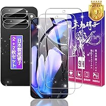 Amazon.co.jp: ZXZone ケース for Google Pixel 9 Pro XL TPU+PC 耐