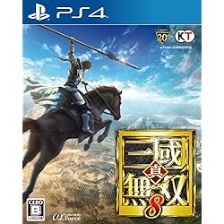 Amazon.co.jp: 【PS4】真・三國無双8 Empires (早期購入特典(男性用
