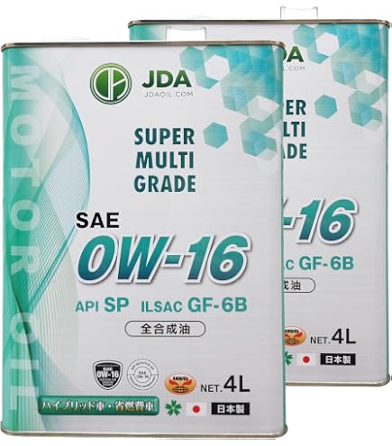 Amazon | TOYOTA(トヨタ) 純正モーターオイル SP 0W-16 4L 08880-14405