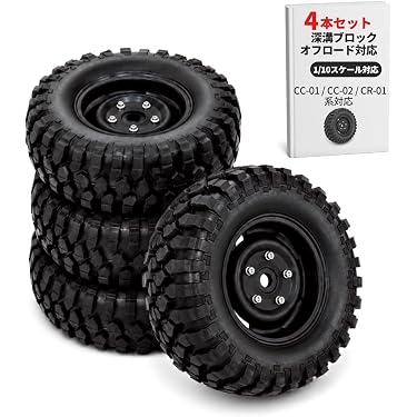 Amazon.co.jp 売れ筋ランキング: ラジコン用タイヤ・ホイールセット の