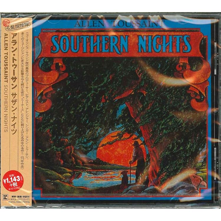 Amazon.co.jp: Allen Toussaint Collection: ミュージック