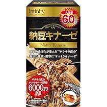 Amazon | インフィニティー 納豆キナーゼ6000FU大容量（60日分