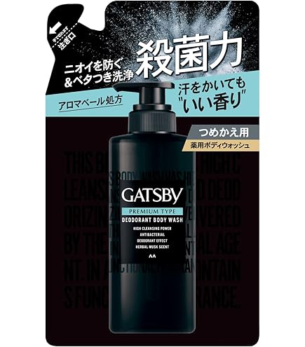 Amazon | アベンヌボディシャワージェル200ml | アベンヌ(Avene