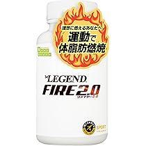 エリナ ファットファイヤー 2個 脂肪 Lカルニチン 賞味期限2024年6月以降 71ZwrBlk9-L._AC_UL210_SR210,