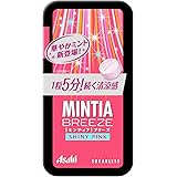 Amazon アサヒグループ食品 ミンティアブリーズ クリア プラス シャープ 30粒 8個 ミンティア ミントタブレット 通販