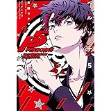 タルタロス劇場 ペルソナ4 ペルソナ3 ペルソナ3ポータブル 電撃コミックス Ex 八十八 良 本 通販 Amazon