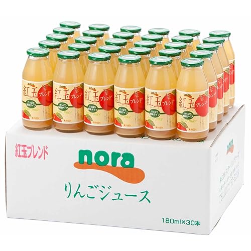 スターリングフーズ ノラ 紅玉ブレンドりんごジュース