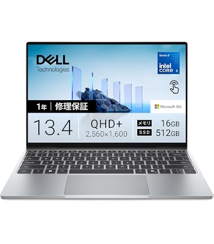 Amazon.co.jp: HP ノートパソコン OmniBook 7 Aero 13-bg 13.3インチ Amazon.co.jp: HP ノートパソコン OmniBook 7 Aero 13-bg 13.3インチ