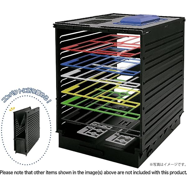 Amazon | ニットー ダイアクロン リアルタイプパワードスーツAタイプ