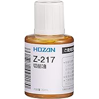 ホーザン(HOZAN) 切削油 金属の切断や、タッピング加工に Z-217 小容量の便利なハケ付小瓶入り