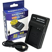 Amazon | SIXOCTAVE キヤノン NB-10L 互換バッテリー Power Shot G16
