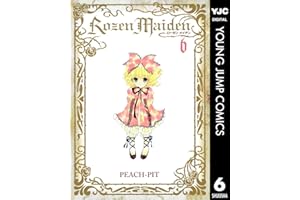 Rozen Maiden 6 (ヤングジャンプコミックスDIGITAL)