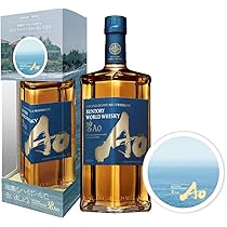 1本あたり4300円 サントリー ウイスキー 碧 AO 700ml 2本セット Amazon.co.jp: 碧Ao 700ml グラス付[サントリーワールド