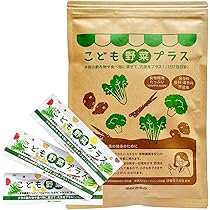 未開封　ニュースキン  ジャンガマルズ　栄養補助食品　2個セット NU SKIN ニュースキン ジャンガマルズ チューワブル NUSKIN