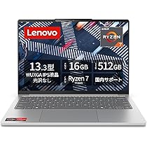 美品　HP Ryzen 7 7730U / メモリ16GB / SSD512GB モバイル] 日本HP HP Directplus 個人のお客様3rd レイヤー