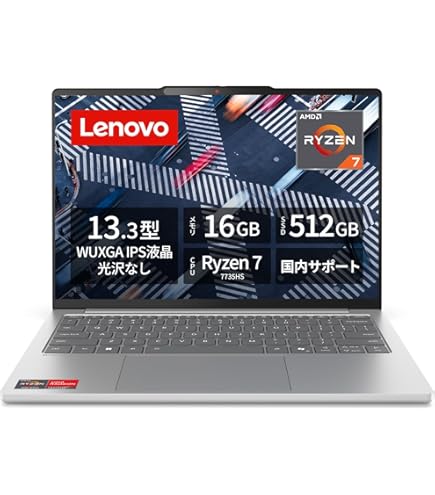 Amazon.co.jp: Lenovo ノートパソコン IdeaPad Slim 5 Light