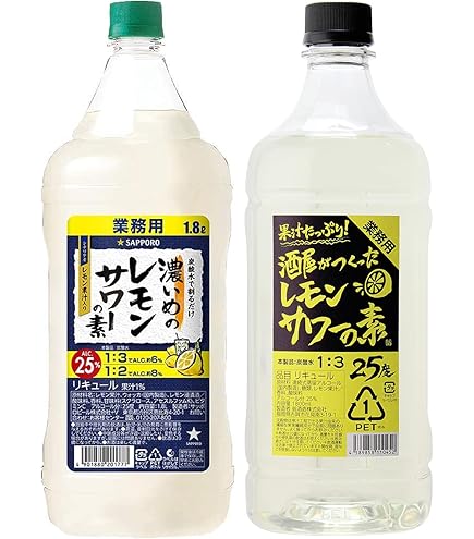 Amazon.co.jp: ［リキュール］3本セット アサヒ 樽ハイ倶楽部 レモン