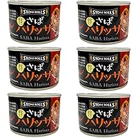 Amazon | 燻肴（ibusa） ひとくちスモーク金華さば 55g おつまみ