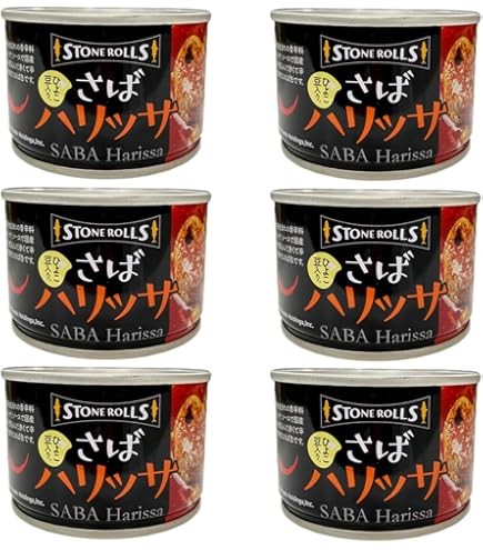 Amazon.co.jp: 燻肴（ibusa）ひとくちスモークサーモン 55g おつまみ