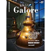 Whisky Galore(ウイスキーガロア)Vol.45 2024年8月号