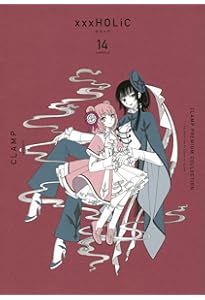 CLAMP PREMIUM COLLECTION ×××HOLiC(13) (KCデラックス) | CLAMP |本
