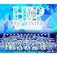 Hello! Project 2017 WINTER ~ Crystal Clear・Kaleidoscope ~ (BD) [Blu-ray]