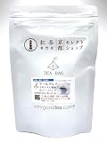 ●アールグレイ紅茶 ●ティーバッグ20個（1.5ｇ×20個）●天然香料100％の上品な香り ●ティーバッグ